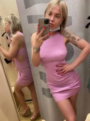 Милана